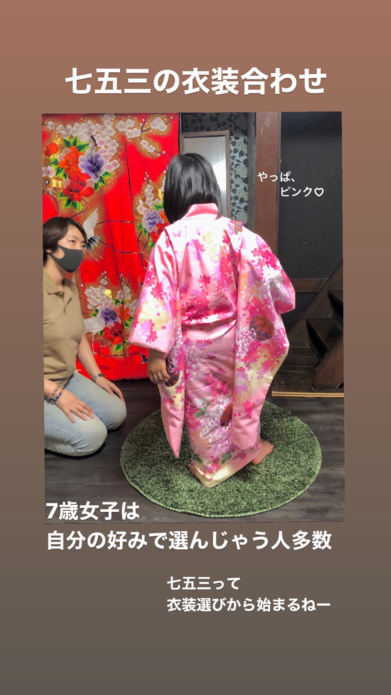 七五三に迷ったら？の画像