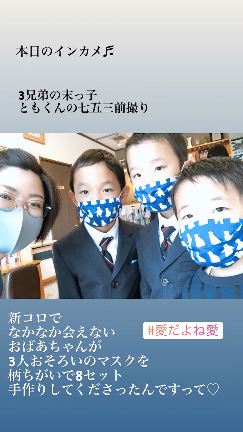 七五三の写真は前撮りしておくと安心ですよの画像
