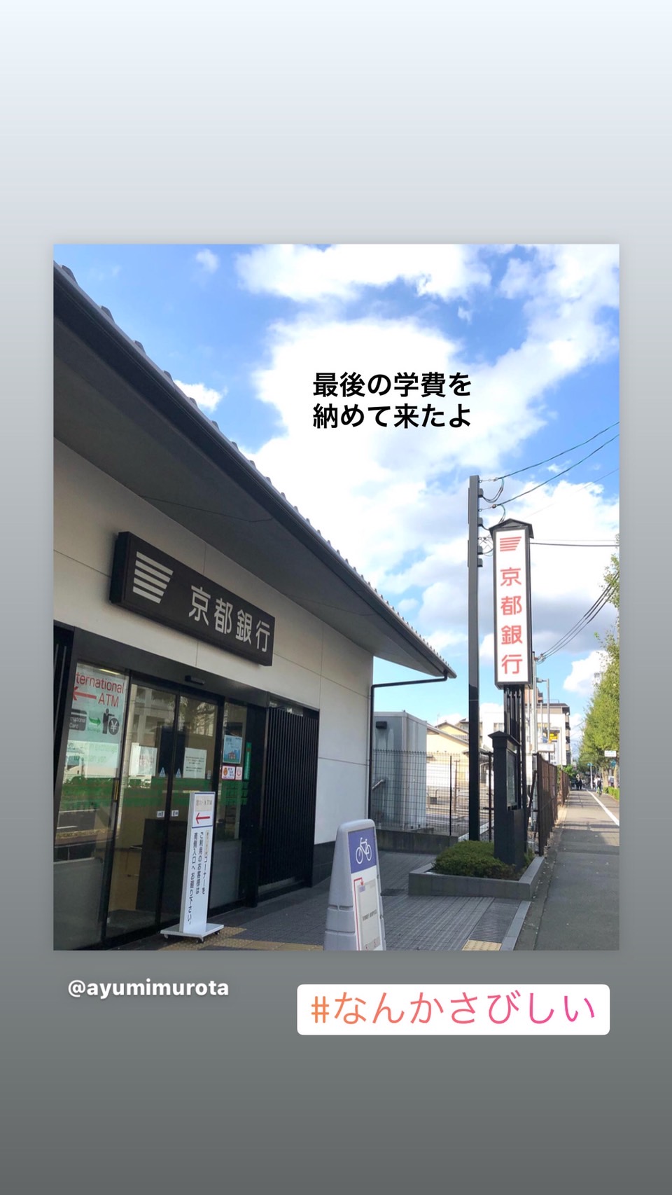 親のつとめの画像